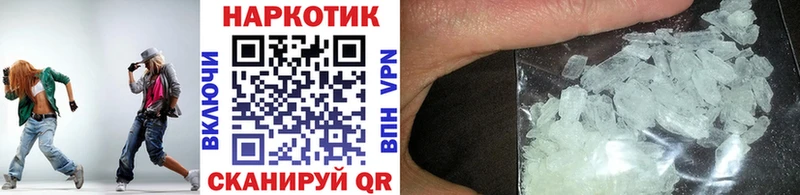 Где купить наркоту Кораблино А ПВП  Каннабис  АМФ  МЕФ  ГАШИШ  COCAIN 