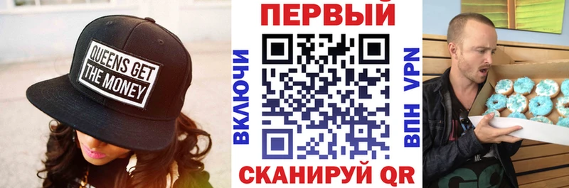 АМФЕТАМИН 97%  что такое   Кораблино 