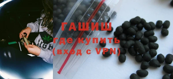 меф Беломорск