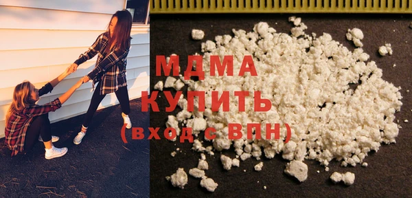 кокаин перу Белоозёрский