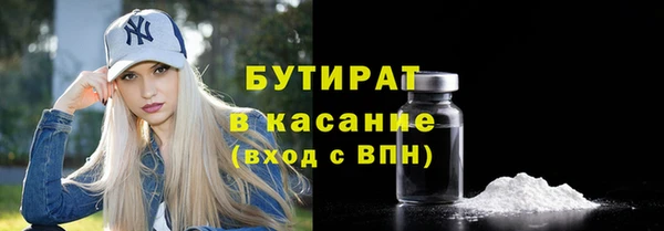 кокаин перу Белоозёрский