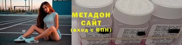 каннабис Белокуриха