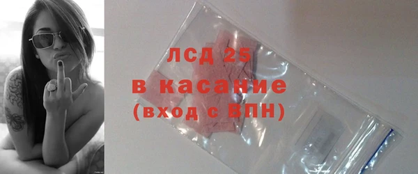 каннабис Белокуриха