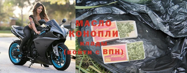кокаин перу Белоозёрский