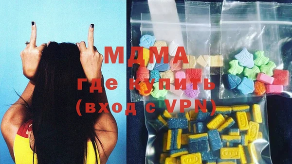 мяу мяу мука Балабаново
