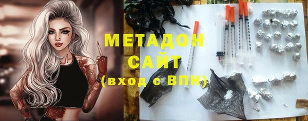 каннабис Белокуриха