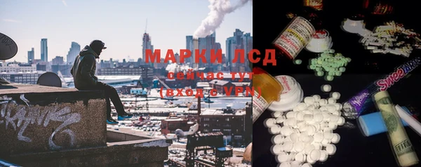 меф Беломорск