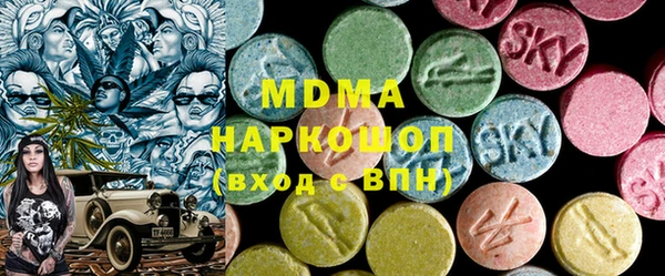 меф Беломорск