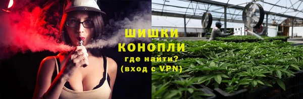 меф Беломорск