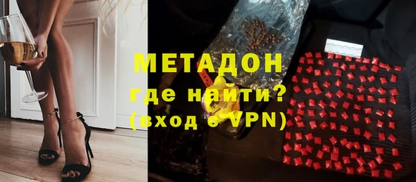 мяу мяу мука Балабаново