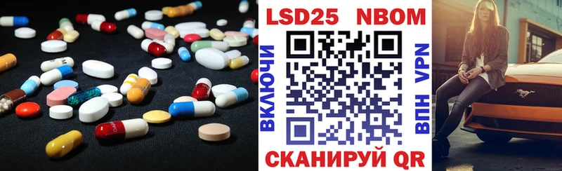 ЛСД экстази ecstasy  закладка  OMG сайт  Кораблино 