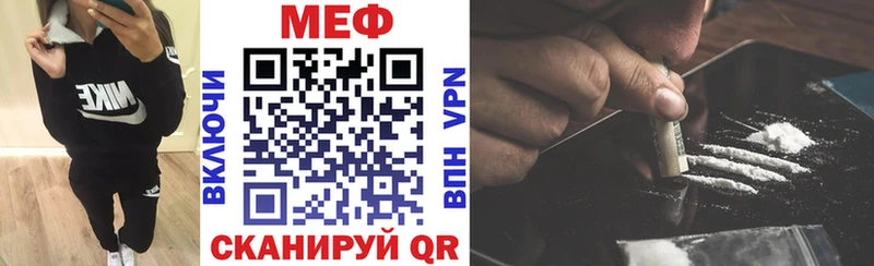 blacksprut маркетплейс Кораблино МЕФ 4 MMC